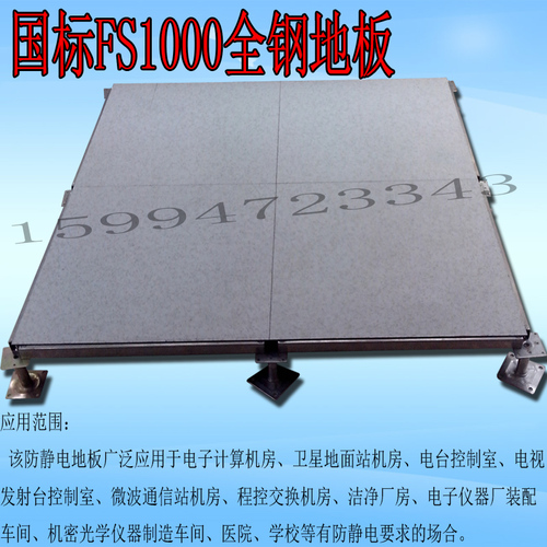 200无边.jpg