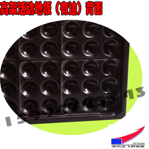 非标1.jpg